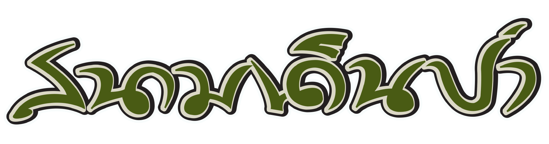 Image gallery marquee